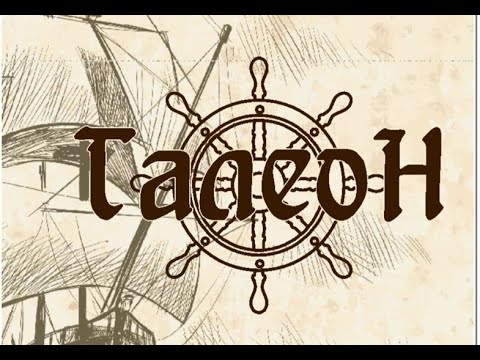 2013 Galeon 420 Fly на продажу. Посмотреть цену, фотографии и Купить 2013 Galeon