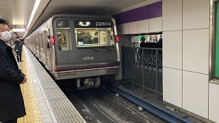 Osaka metro谷町線22系4編成大日行き発車シーン