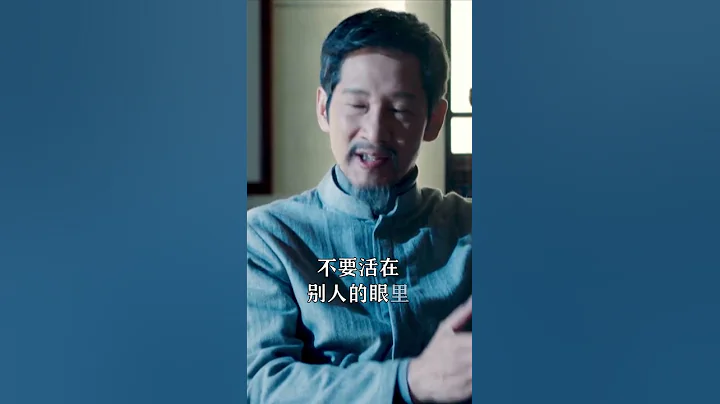 永遠不要跟別人解釋自己 #認知 #相處 #溝通技巧 #思維 #智慧人生 #人性 - 天天要聞