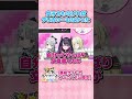 【ノンデリ】激重メンヘラおじさんを「逆にどう思う？」と煽り散らかす光葉エニww【限界ネオポルテ】