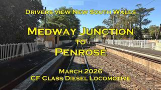 Drivers view NSW, Medway Junction to Penrose, Mar 2026