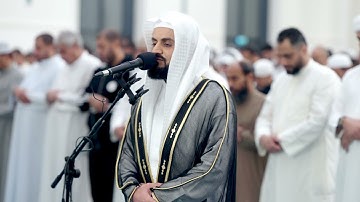 القارئ الشيخ رعد الكردي | صلاة القيام ليلة 27 رمضان 1445 | مسجد الغانم والخرافي