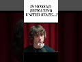 The Hidden Truth About Mossad & AmericaMossad vs USA? #usa #warzone