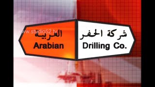 Arabian Drilling Company