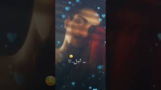 مجنون اني بيك🌚🤓