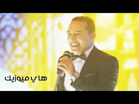 اجمل ماغناه الفنان حسن شاكوش موال هيخليك تبكي احساس عالمي