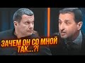 ⚡️Так Соловйова на його ток-шоу ЩЕ НЕ ПРИНИЖУВАЛИ! Пропагандисту вперше НІЧОГО БУЛО відповісти