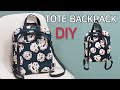 DIY tote backpack/Two way bag/토트와 백팩 겸용 가방만들기/Zwei-Wege-Tasche