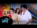 Saathi  best scene 28 mar 2024  full ep free on sun nxt  sun bangla