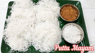 Resepi putu mayam