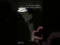 اخي ومن مثل اخي