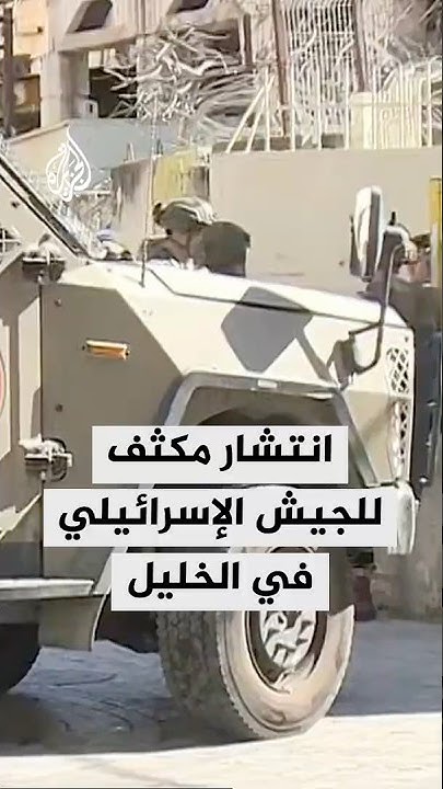      
 - نشر قبل 17 دقيقة