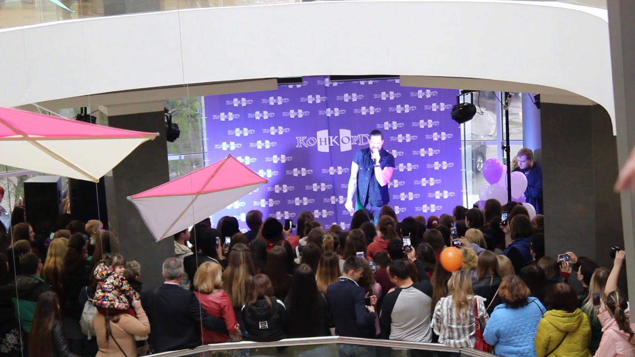 Олег Кензов - любовь не купишь за бабло | ТРЦ Конкорд, День Рождение - YouTube