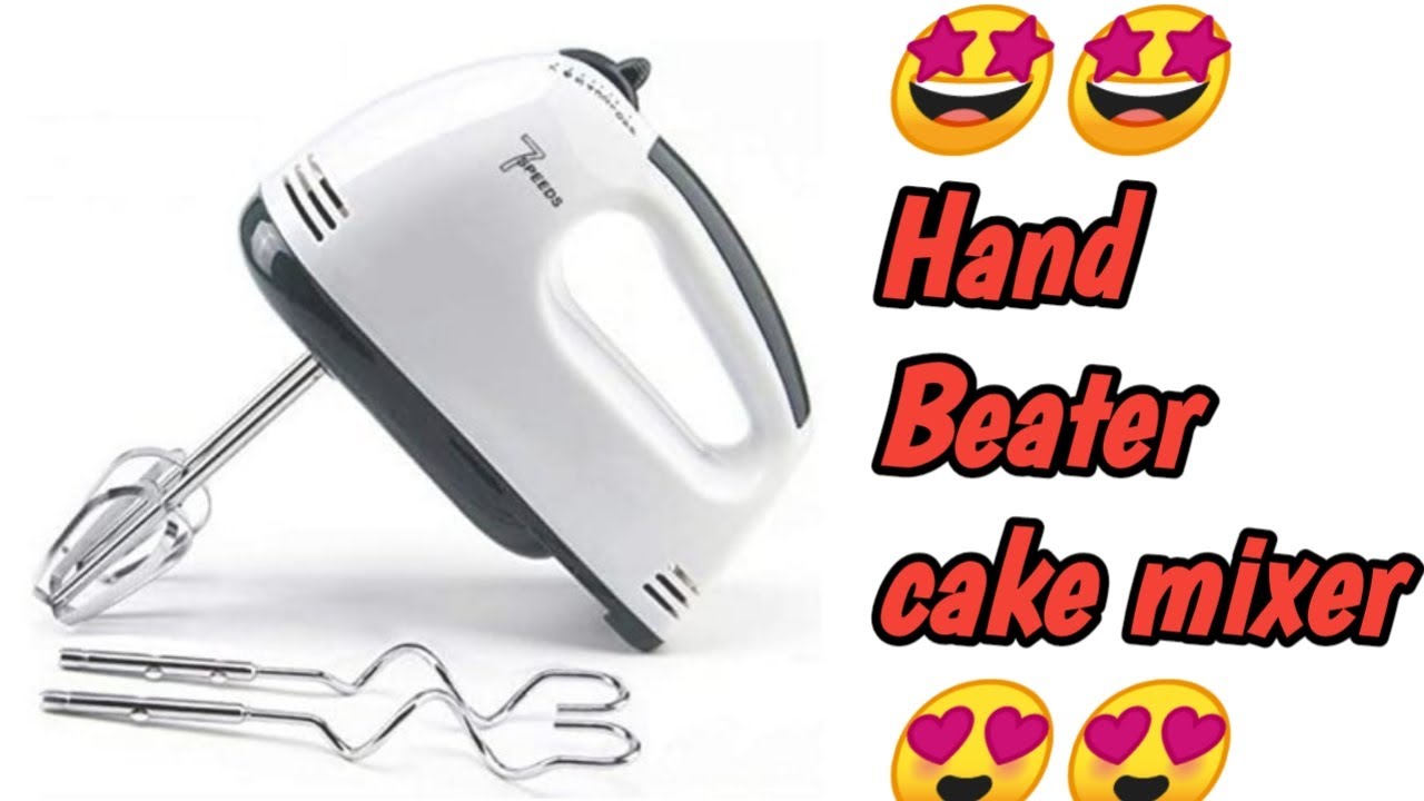 philips beater flipkart