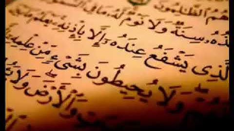 سورة الصافات ماهر المعيقلي تلاوة رائعة خاشعه جدا