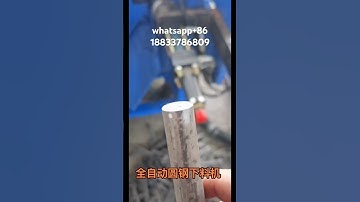 CNC feeding automatic feeding round bar shearing machine, made in China. #cncmill #cncsoftware