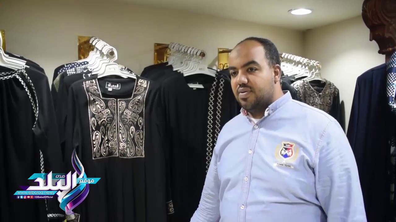 صدى البلد محلات العبايات الحريمى رمضان والأعياد أكثر مواسم الشراء Youtube
