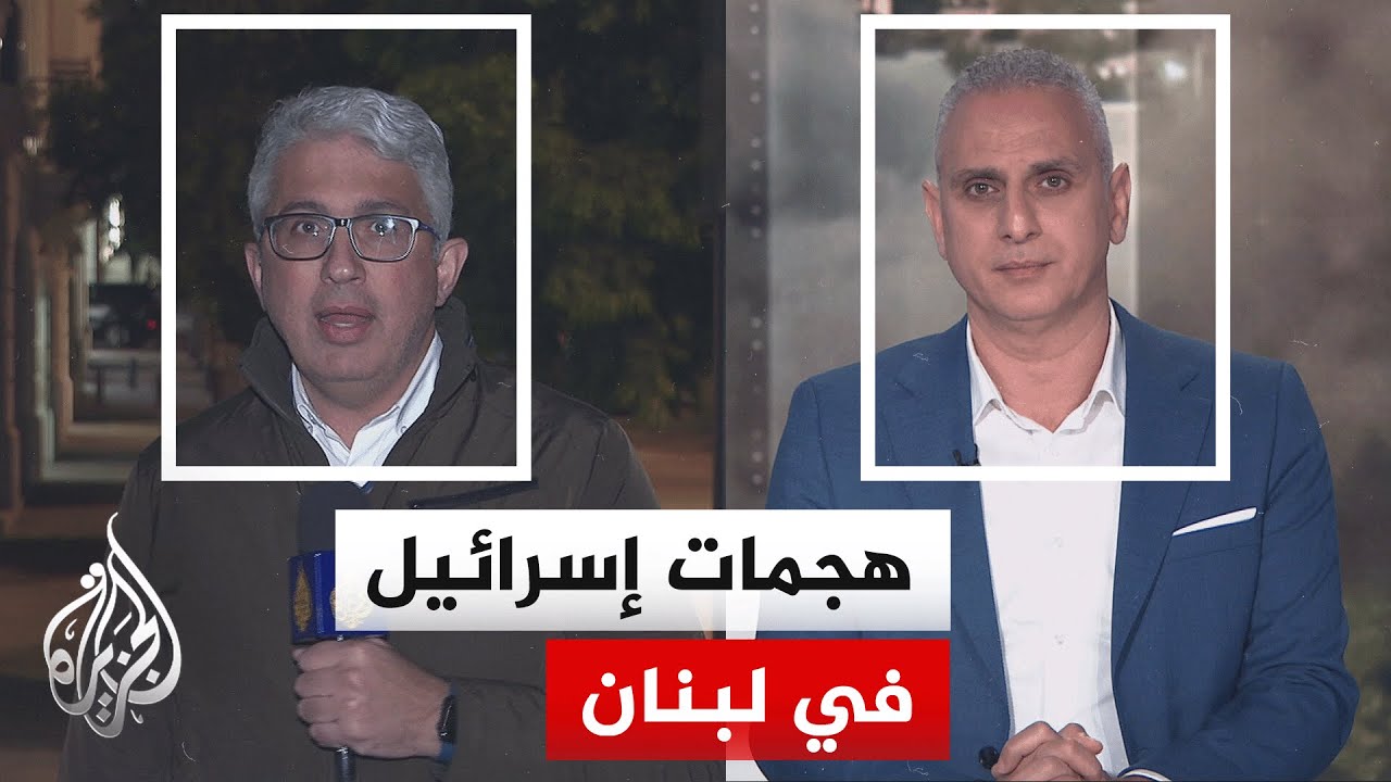 ������ ������ ��������� �� ���� ��� ������: ������ ������ ���� �� ���� ���������
 - نشر قبل 8 دقيقة