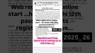 Web Registration Online Start