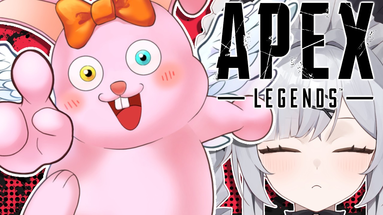 かわいいせんぱいといっしょ🐰【Apex Legends】 - YouTube