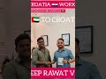 🎉🎉CROATIA 🇭🇷🇭🇷 WORK VISA SUCCESSFUL STORIE 🌟🌟THANK YOU FOR CHOOSING US 🌟👑 SUDEEP RAWAT VLOG 👑