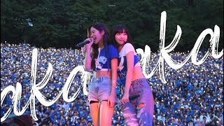 [2022 AKARAKA] 연세대학교 아카라카 르세라핌 FULL ver. | Yonsei Univ. AKARAKA Le Sserafim FULL ver. 💙 (스탠딩 1열 직캠)