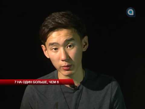 7 на один больше, чем 6