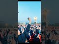 来北京看升国旗#升国旗 #天安门 #天安门升旗