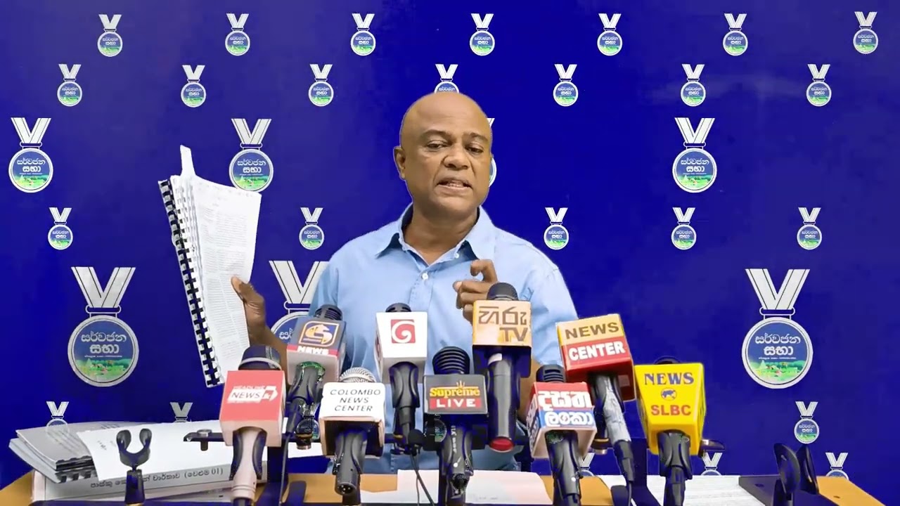 සලේ ව අත්අඩංගුවට ගැනීමේ ආණ්ඩුවේ අලුත්ම නාට්‍ය