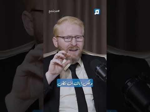من قال لك إن النخيل والعنب الموجود في القرآن هو ما تعرفه أنت
