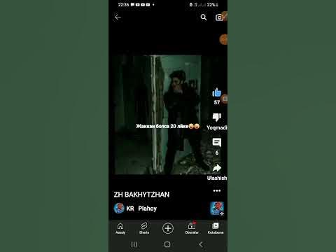 Шортс - YouTube