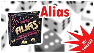 Видео обзор настольной игры Alias Party