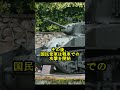 根本中将による金門島の大勝利！