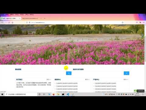 前端课程入门篇JavaScript入门到精通了解JavaScript1
