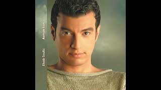EHAB TAWFİK - AMEL AMLAH - 2004 - EGYPT - FULL HD / 1080 P