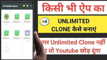 App Cloner Premium Version | DO Multiple App | Best Clone App | Unlimited Clone App | Appcloner |