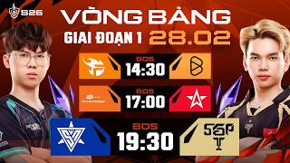 🔴 TRỰC TIẾP: FPT X FLASH vs BOX GAMING | GIAI ĐOẠN 1 - LƯỢT ĐI | ĐTDV MÙA XUÂN 2026