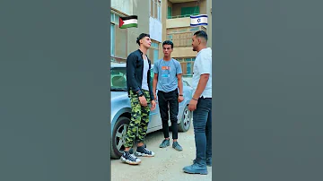 خليها تحدفك وانا مني يا هلس هكيفك مين اكتر مغني بتحبوه انا صاصا وانتوا Shorts 