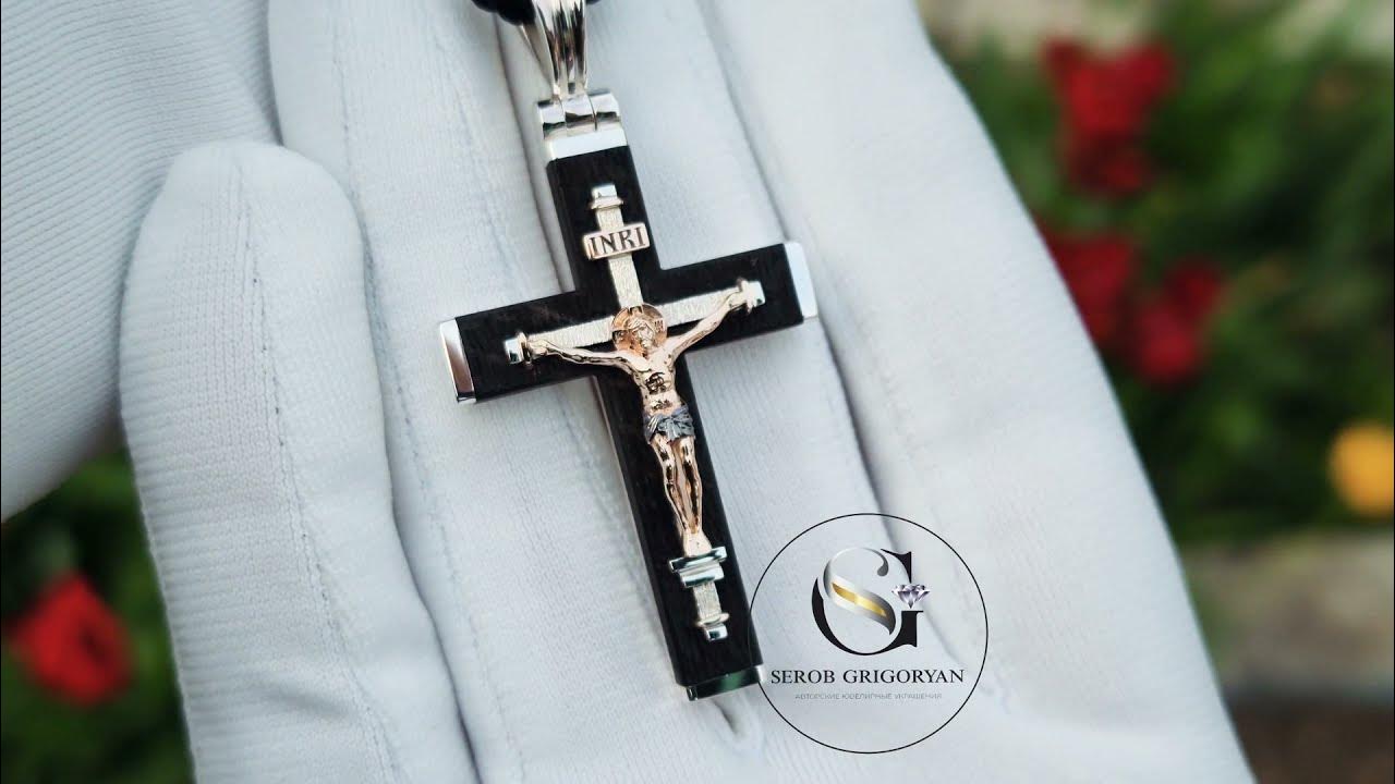 Кованые кресты. Оберег крест золото купить. Металлический кованый крест на могилу. Крест сосна. Сероб григорян ювелир.