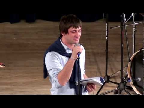 Zura Salukvadze - თვალებიდან გულის გავლით ცამდე