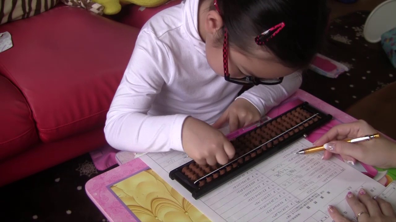 幼児へのソロバンの教え方 ３ ４才編