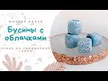 DIY: БУСИНЫ ТУБУСЫ ИЗ ПОЛИМЕРНОЙ ГЛИНЫ / СЕКРЕТЫ И НЮАНСЫ РАБОТЫ С НИЗКОТЕМПЕРАТУРНОЙ ЭМАЛЬЮ