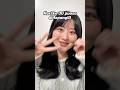 Hari ke 30 puasa di Jepang🇯🇵Tahun ini juga bisa berhasil! #nanako #nachan #puasa #ramadan #jepang