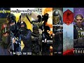 The Evolution of CS Counter Strike (1999-2020)