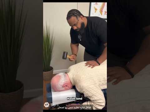 قبل رفتن دکترو چک کنین