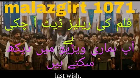 Malazgirt 107l movie releasing date/releasing date 30 March 2022/06 March 2022/kineflix skills