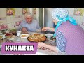 Тормыш ничек бар. Түбән Кама. Сухрау авылы.