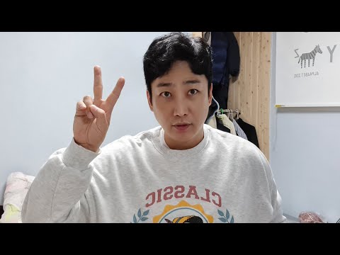 오랜만입니다 출국전 인사드립니다 - Youtube