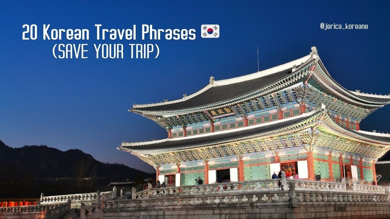 20 Korean Phrases That Will SAVE Your Trip 🇰🇷 (Locals Love This!)