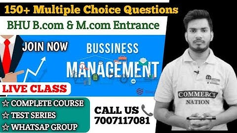 150+  MCQ Business management With Answers  || BHU Bcom Entrance 2021 || BHU Mcom Entrance 2021 ||